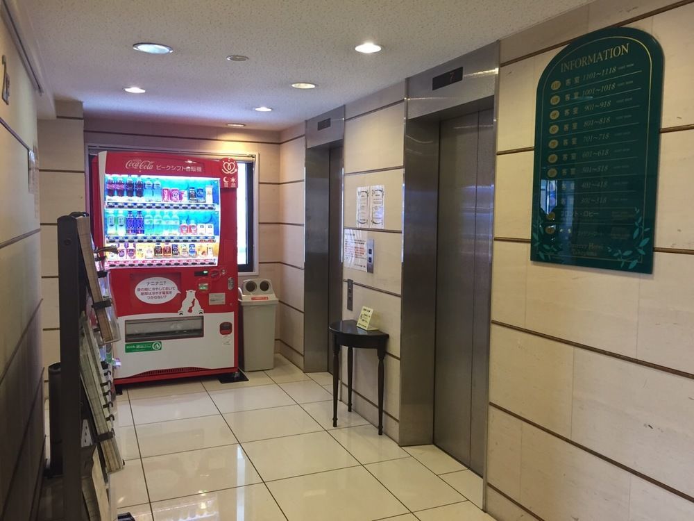 Country Hotel Takayama Такаяма Экстерьер фото