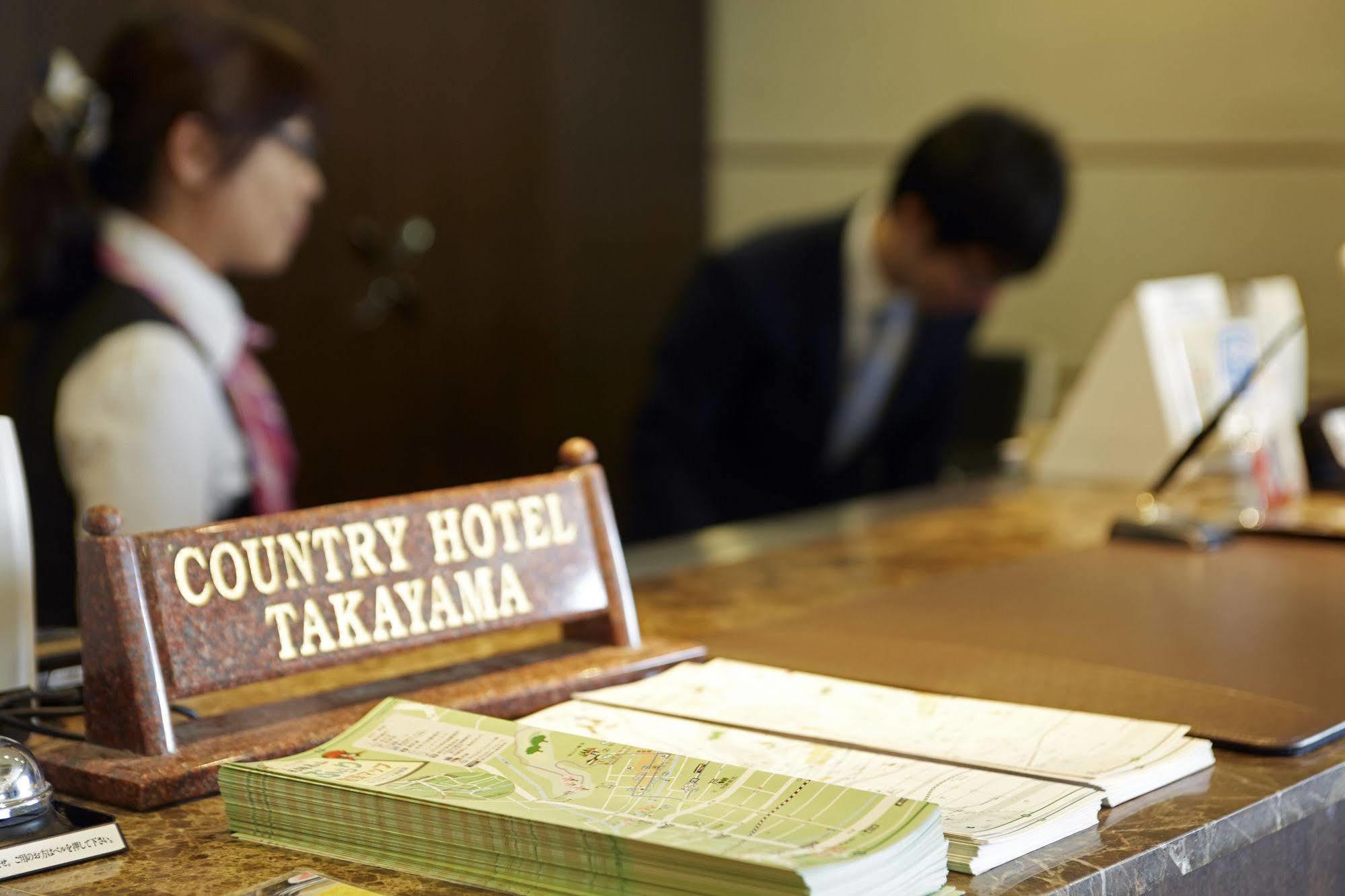 Country Hotel Takayama Такаяма Экстерьер фото